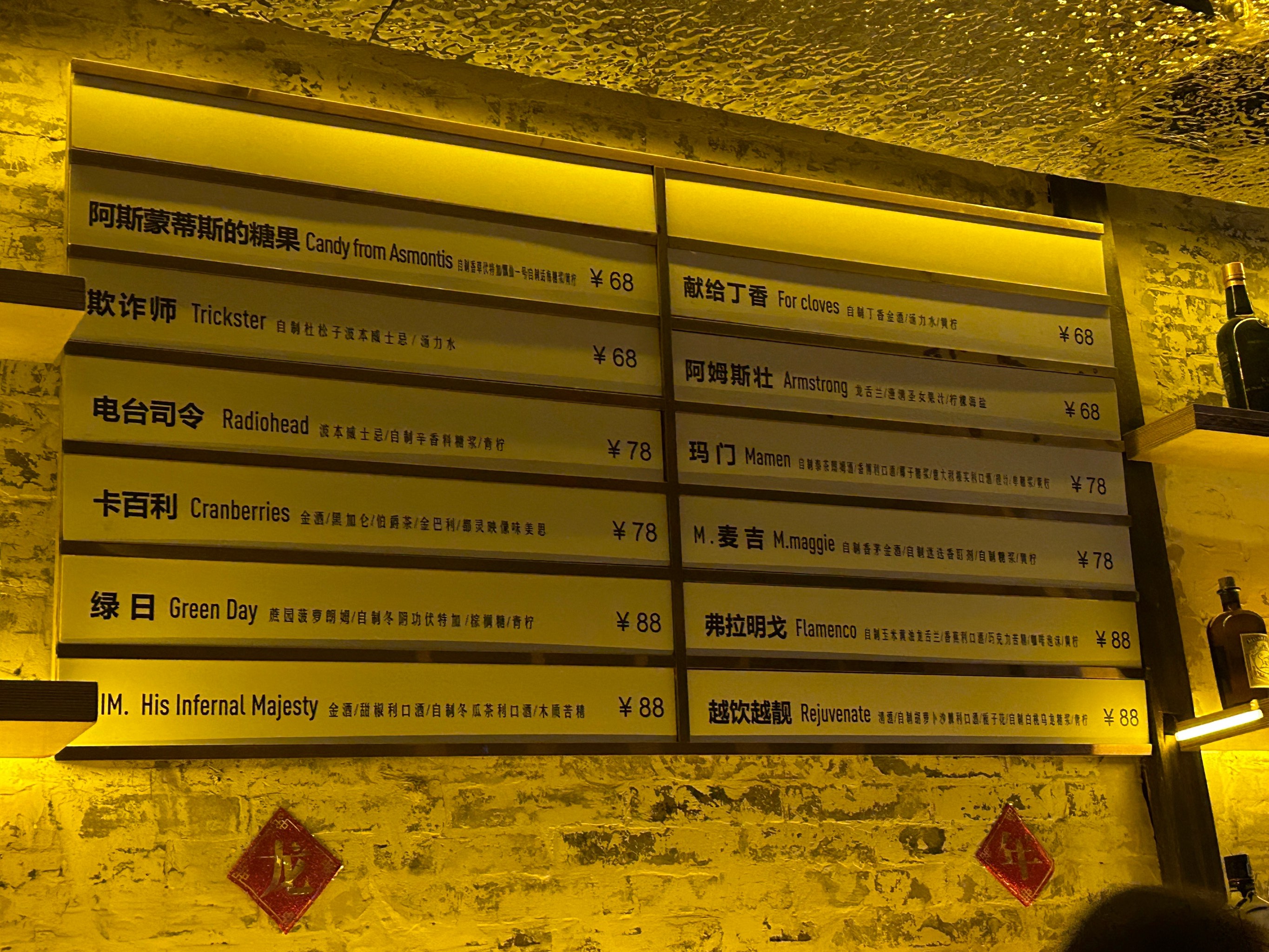 佛山商务ktv体验怎么样商务ktv好吗-禅城区ktv预订
