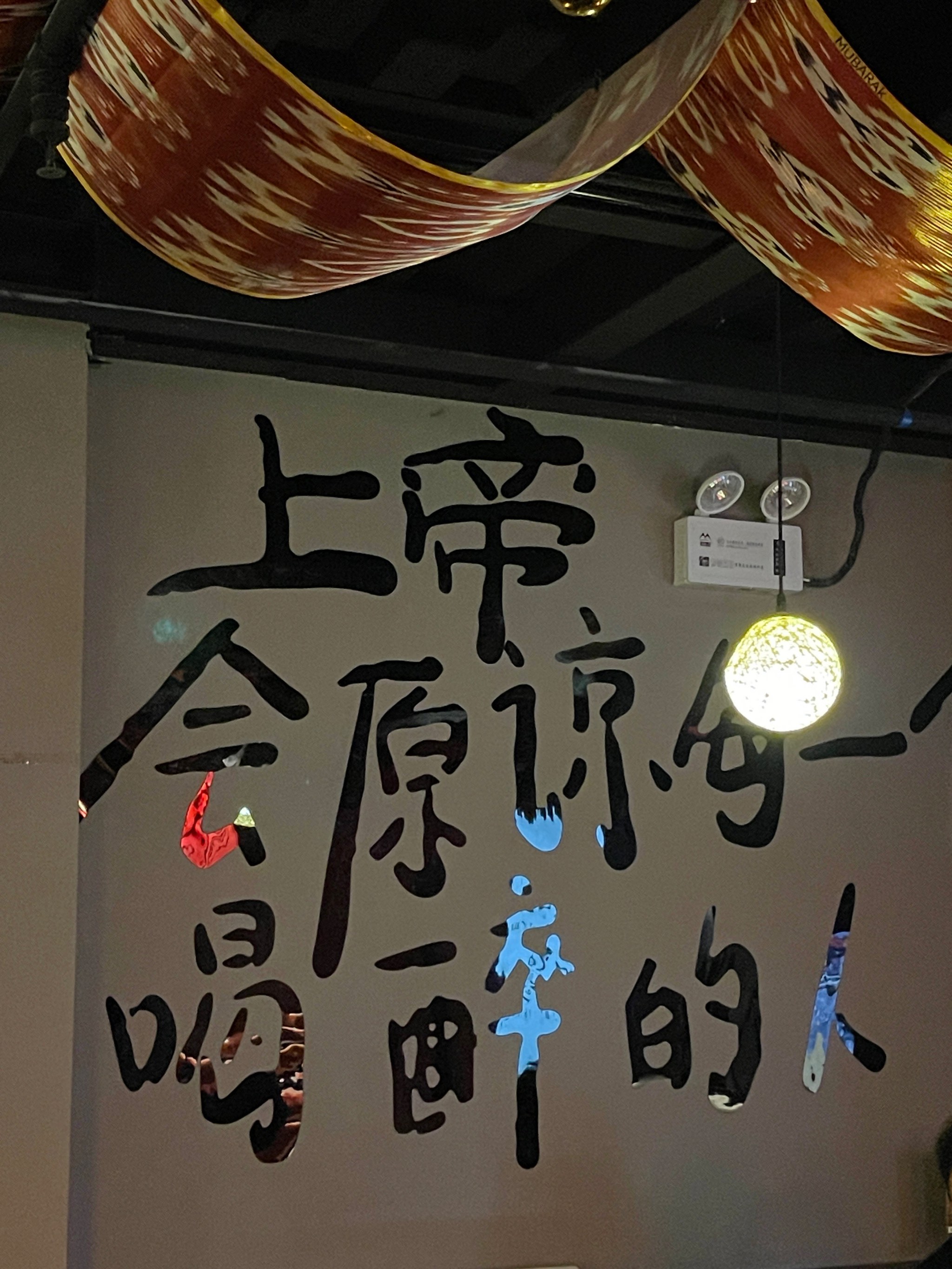 佛山商务ktv商务ktv有没有推荐-禅城区ktv预订